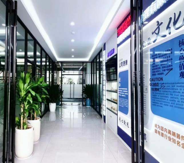 深圳镀金公司